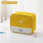 Organizer Bag Supplier - OEM Oxford Cloth First Aid Kit