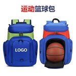 Athletic Backpack Manufacturer - OEM Custom 45L Dark Blue Hiking