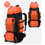Hiking Backpack Manufacturer - OEM Lightweight 90L Mountaineering Bag