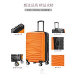 Travel Luggage Manufacturer - OEM Large Capacity 3-Digit Lock