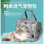 Pet Backpack Manufacturer - OEM Portable Handbag Slung Carrier