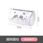 Laundry Organizer Supplier - OEM Mini Fine Mesh Zipper Bra Bag