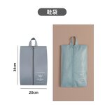 Travel Organizer Manufacturer - OEM Custom 7pcs Set Zippered Bag