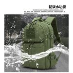 Tactical Backpack Supplier - OEM 40L Waterproof Assault Pack