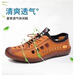 Sandals Factory - OEM Men's Breathable Hollow Hole Beach