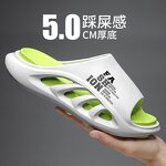 Slippers Supplier - OEM Designer Men's Summer Anti-Slippery