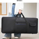 Piano Bag Factory - OEM 61 & 88 Key Electronic Thickened