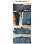 Keyboard Case Supplier - OEM Professional Portable Nylon Padded