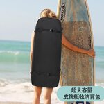 Surfboard Travel Bag Supplier - OEM Stand-up Paddle Board Cover