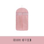 Clothing Cover Manufacturer - OEM Fashionable Environmental Protection