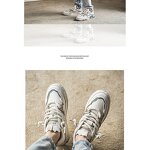 Casual Shoes Factory - OEM Men's Thick-Soled Non-Slip Sports