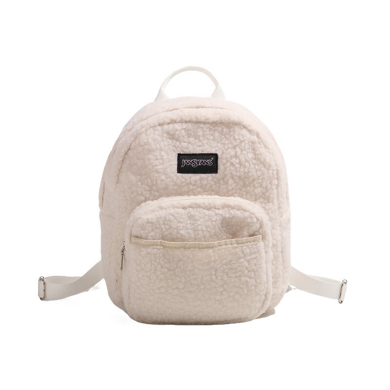 School Backpack Factory - OEM Adjustable Sherpa Mini Kid's