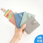 Card Holder Factory - OEM Ultra-Thin Multi-Slot ID Holder
