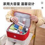 Organizer Bag Supplier - OEM Oxford Cloth First Aid Kit