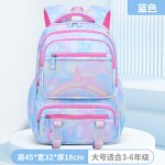 Kids Backpack Factory - OEM Custom Large Capacity Pink Design