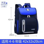 Kids Backpack Factory - OEM Printed Waterproof School Bag