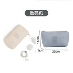 Travel Organizer Manufacturer - OEM Custom 7pcs Set Zippered Bag