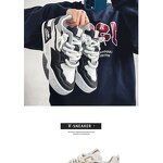 Casual Shoes Factory - OEM Men's Thick-Soled Non-Slip Sports