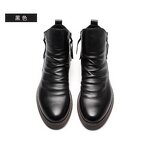 Ankle Boots Factory - OEM Men's Anti-Slippery Denim Chelsea