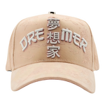 Baseball Cap Factory - OEM Custom 5 Panel Curved Brim Suede
