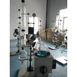Rotary Evaporator Factory - 2L Laboratory Vacuum Distillation Kit OEM