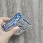 Microscope Slides Manufacturer - 7105 Frosted Slide Glass Pack of 72