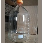 Reagent Bottle Manufacturer - 5000ml Borosilicate Glass GL45 Screw Cap