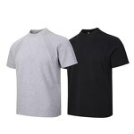 T-Shirt Factory - OEM Wholesale Custom Boxy Cropped T-Shirt