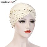 Under Scarf Factory - OEM Wholesale Inner Hat Bonnet Hijab