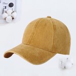 Dad Hat Factory - OEM Custom Washed Distressed Adjustable Dad