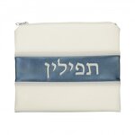Tefillin Bag Factory - OEM Custom Embroidered PU Leather Tallit