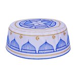 Prayer Hat Manufacturer - OEM Embroidered Kufi Muslim Hard Skull
