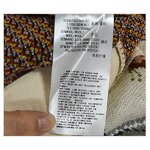 Sweater Cardigan Factory - OEM Custom Design Knit Jacquard V Neck