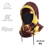 Balaclava Factory - OEM Custom Winter Fleece Ski Mask Hood