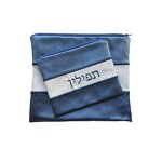 Tefillin Bag Factory - OEM Custom Embroidered PU Leather Tallit