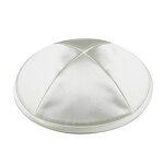 Kippah Supplier - OEM Wholesale Israel Jewish Satin Judaica