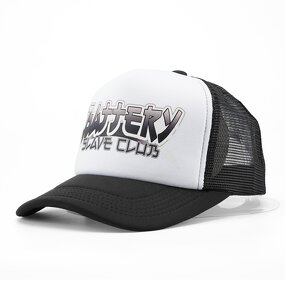 Trucker Hat Supplier - OEM Otto Wholesale Sporty 5-Panel Sponge