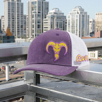 Trucker Hat Supplier - OEM Wholesale Custom Embroidered Leather