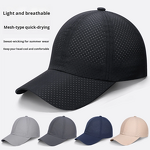 Crocheted Baseball Cap Manufacturer - OEM European American Casual Handmade