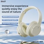 Over-Ear Headphones Manufacturer - OEM ZEALOT B39 Foldable Wireless