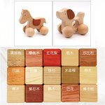 Wooden Push Toy Factory - Wholesale Montessori Nursery School Car Toy Track