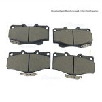 Brake Pads Factory - OEM 04465-YZZ57 for Toyota Tacoma