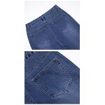 Women's Loose Jeans Factory - Hot Sale Fashionable Wide Leg Floor Pants