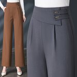 Women's Wide-leg Pants Factory - Korean Style Drape High-waisted Loose