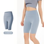 Yoga Leggings Factory - Women's High-Waisted 7-Point Fitness with Stretch