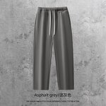 Men's Sweater Suit Factory - Autumn New Korean Sports Two-Piece Woven