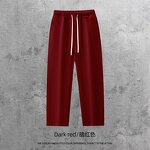 Men's Sweater Suit Factory - Autumn New Korean Sports Two-Piece Woven