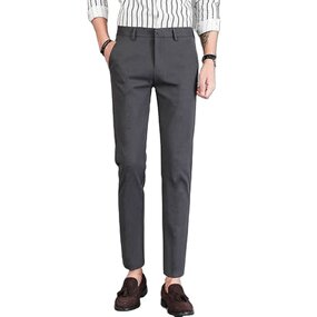 Men's Elastic Pants Factory - Spring Autumn Casual Fashion Slim Fit