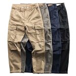 Men's Cargo Pants Factory - Custom Casual Multi Pocket Straight Outdoor