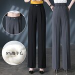 Women's Silk Trousers Factory - Custom Oversize Square Straight Wide Leg